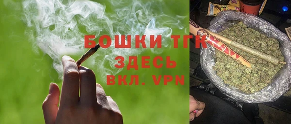 альфа пвп VHQ Верхнеуральск